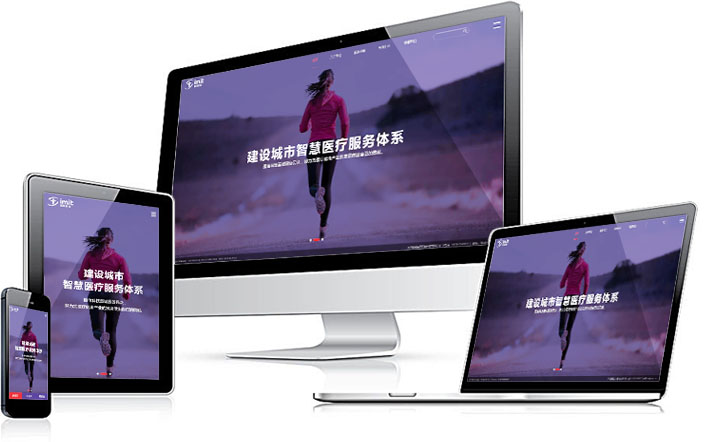 PC、手機(jī)、微信商城三網(wǎng)齊開(kāi)